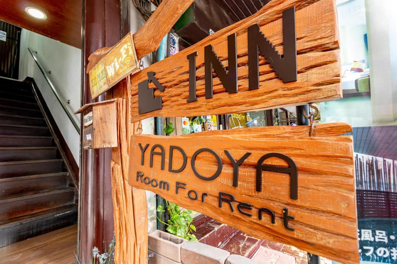 曼谷 Yadoya @ Thonglor酒店 外观 照片