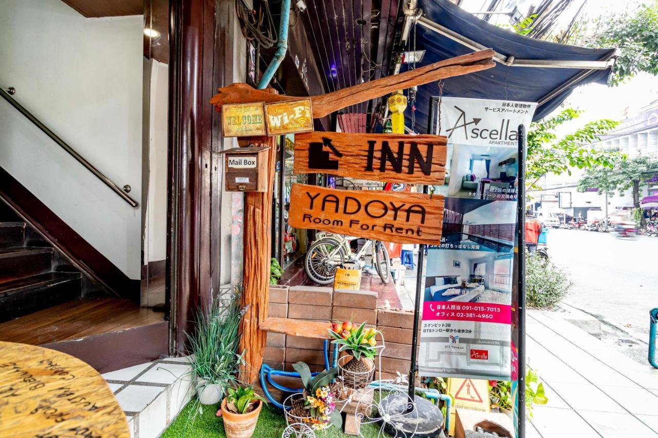 曼谷 Yadoya @ Thonglor酒店 外观 照片